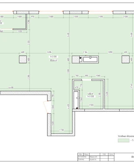 938ce799-3057-4bed-8dc1-27760c2b9b7b-альбомленина814,06,24опт_страница_03.png